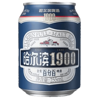 哈尔滨啤酒 1900系列 255ml*3罐 啤酒