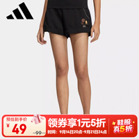 adidas 女裤秋季新款运动裤休闲透气快干短裤 HF7322 M