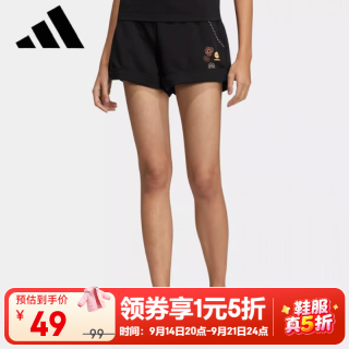 adidas 女裤秋季新款运动裤休闲透气快干短裤 HF7322 M