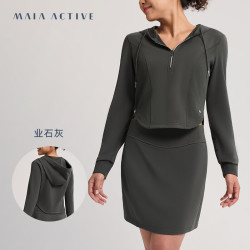 MAIA ACTIVE 舒适圈莫代尔半拉链连帽卫衣