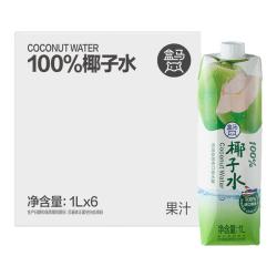盒马 100%椰子水 1L*6盒纯椰子水无添加补水电解质饮料