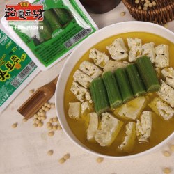 崧厦豆坊 蒸双臭绍兴特产臭豆腐苋菜梗组合装老卤发酵手工传统非遗