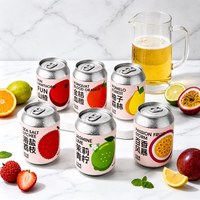 移动端：斑马精酿 水果风味 果味精酿啤酒