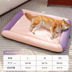 KimPets 防水狗窝四季通用可拆洗中大型犬狗床狗狗睡窝狗沙发狗垫子宠物窝