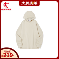 乔丹 加绒连帽卫衣男外套秋季保暖运动休闲针织套头长袖上衣 汝窑灰 L
