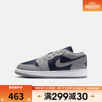 NIKE AIR JORDAN 1 LOW (GS)运动训练篮球鞋553560-058 553560-058 37.5