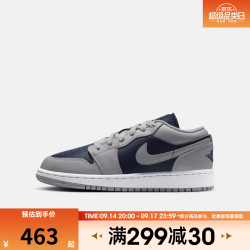 NIKE AIR JORDAN 1 LOW (GS)运动训练篮球鞋553560-058 553560-058 37.5