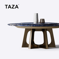 TAZA 意式高端餐桌 大户型豪宅搭配系列 天然奢石景泰蓝电动转盘圆餐桌 景泰蓝奢石面 1.8m 餐桌