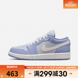 NIKE AIR JORDAN 1 LOW (GS)运动训练篮球鞋553560-405 553560-405 37.5
