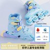 CVB 儿童一体支架轮滑鞋