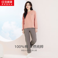Hodo 睡衣秋冬全棉150g针织情侣套 女士粉色 L 170/92A