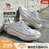 骆驼 新款户外登山鞋