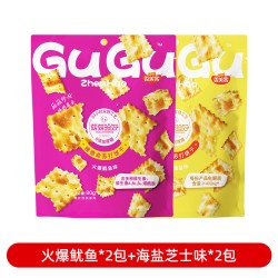 SAMKO 苏打饼干68g*4袋网红爆款巨好吃休闲零食