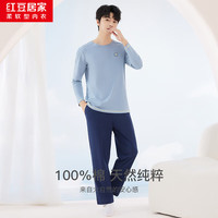 Hodo 睡衣秋冬全棉150g针织情侣套 男士灰蓝 L 170/92A
