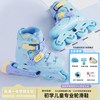 CVB 儿童一体支架轮滑鞋