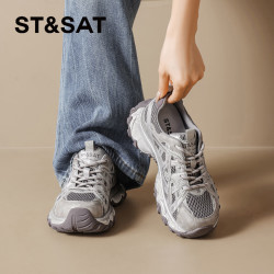 星期六 ST&SAT 厚底老爹鞋女款2026新款秋季网面增高休闲鞋显脚小软底百搭运动鞋 灰色 37