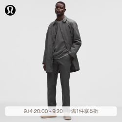 lululemon 丨男士经典剪裁长款外套 防风拒水抗淋雨渗透 LM4AVXS 玛瑙灰 XS