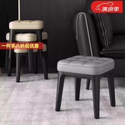 凳子小矮凳家用客厅凳子可叠放板凳儿童小椅子茶几沙发凳方凳软包 灰 25*25*30