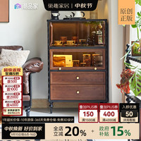 巢趣 法式复古实木客厅电视边柜展示柜中古沙发立柜储物书柜陈列柜 塞茉灯塔柜