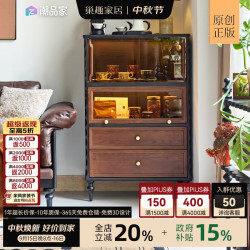 巢趣 法式复古实木客厅电视边柜展示柜中古沙发立柜储物书柜陈列柜 塞茉灯塔柜
