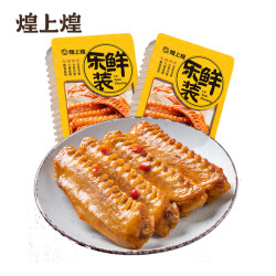 煌上煌 香辣卤鸭翅150g