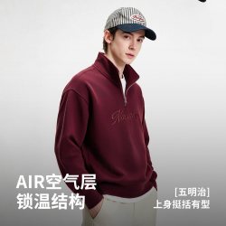 NVG·YOUNG navigare小帆船休闲红色卫衣情侣同款拉链半开领上衣