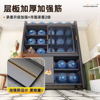 家居 钢制餐边柜一体靠墙茶水柜橱柜厨房农村置物柜储物柜收纳餐具碗柜 5层灰-长80宽35高155cm