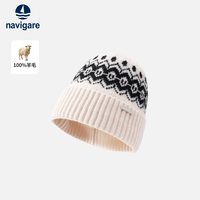 navigare 小帆船费尔岛风提花针织帽100%羊毛毛线帽