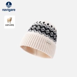 navigare 小帆船费尔岛风提花针织帽100%羊毛毛线帽