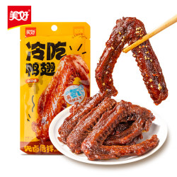 美好 冷吃鸭翅25g*5即食 甜辣卤味 真空独立包装