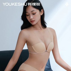有棵树粉底液隐形内衣女士无痕遮瑕美背前扣聚拢透气背心式网纱文胸罩