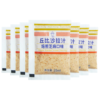 丘比 焙煎芝麻沙拉汁250ml（25ml*10包）卡路里减半轻食火锅蘸料