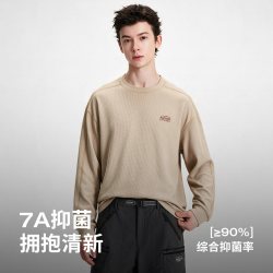 NVG·YOUNG navigare小帆船华夫格长袖t恤男休闲宽松上衣圆领卫衣