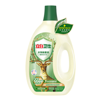 Liby 立白 卫仕 衣物除菌液 1.5L 青翠茶园