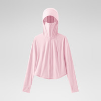 蕉内 凉皮3系修身凉感吸湿防晒衣服女士截短款户外防紫外线夏季款外套 软糖粉