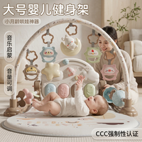 MKK 脚踏钢琴婴儿健身架0一1岁3个月6益智早教新生儿宝宝玩具