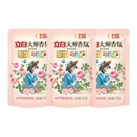 立白 大师玫瑰香氛洗衣液试用装100g*3袋