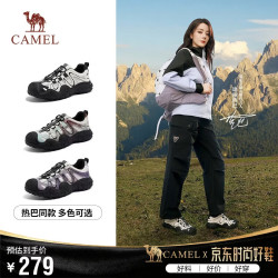 骆驼 迪丽热巴同款 女士户外休闲鞋 米白/黑 37