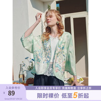 两三事 梵高文艺 空色花园 2026夏季新款小清新印花开襟外套女宽松 薄荷绿 L