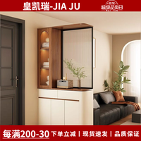 皇凯瑞中古风门厅玄关柜隔断柜一体靠墙定制客厅大容量储物柜玻璃屏风柜 长100宽35高210左款