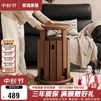 家逸 实木叠叠凳可叠放圆凳子家用滑轮凳备用餐凳客厅板凳可移动组合凳