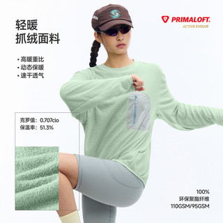 WHITE TRACE 曙光2.0 PrimaLoft抓绒长袖T恤 蓝色 M
