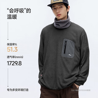 WHITE TRACE 曙光2.0 PrimaLoft抓绒长袖T恤 蓝色 M