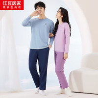 Hodo 全棉针织  家居服套装