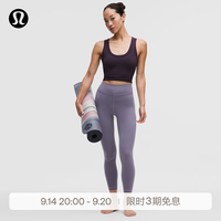 lululemon 高腰罗纹拼接 女士紧身裤 S