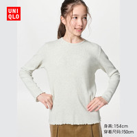 优衣库 女童罗纹圆领长袖T恤 浅灰色 160cm