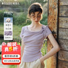 OLRAIN 莱赛尔抽绳领口印花 紫色 XL 女士T恤
