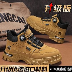 男鞋2025新款秋季高帮耐磨马丁靴男士英伦风休闲运动防滑加厚棉鞋