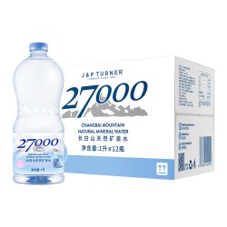 忘岁泉 澳洲饮用天然矿泉水
