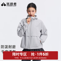 拓路者 透气耐磨 休闲工装连帽外套 冰雾灰